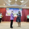 งานแสดงมุทิตาจิตสมาชิกที่เกษียณอายุราชการ ประจำปี 2565